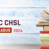 ssc chsl exam preparation